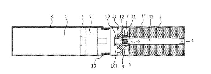 TODAY’S PATENT – ELECTRONIC CIGARETTE