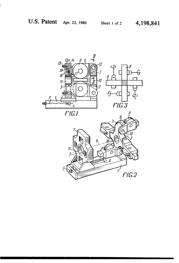 TODAY'S PATENT - ROLL MILL STAND - Patent Blog