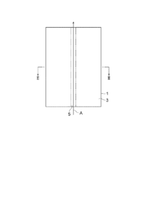 TODAY'S PATENT - METHOD FOR MANUFACTURING LIGHT EMITTING DEVICE
