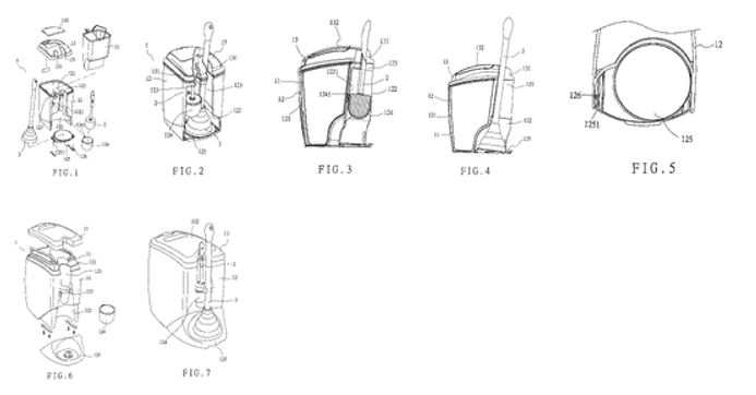 TODAY’S PATENT - WASTEBASKET STRUCTURE