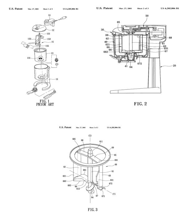 TODAY’S PATENT - ICE CREAM MAKING APPARATUS AND AN AGITATOR FOR THE SAME