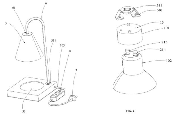 TODAY'S PATENT - CANDLE WARMER LAMP