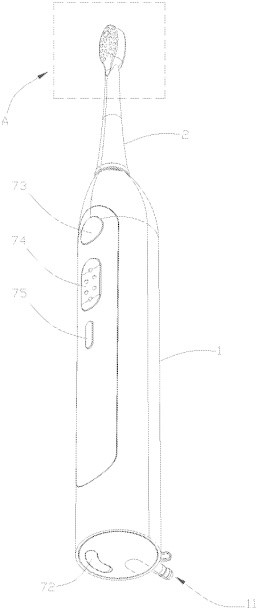 TODAY'S PATENT - ELECTRIC TOOTHBRUSH