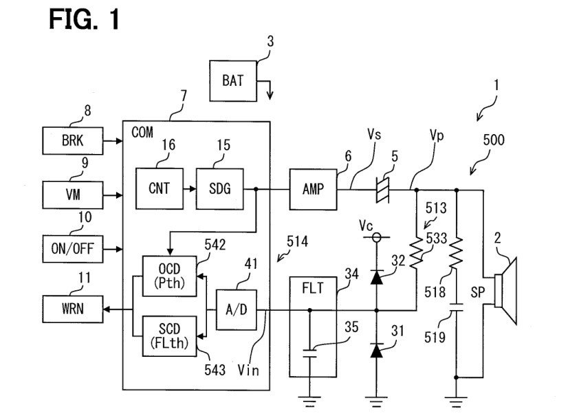 FAILURE DETECTION DEVICE FOR VEHICLE SPEAKER