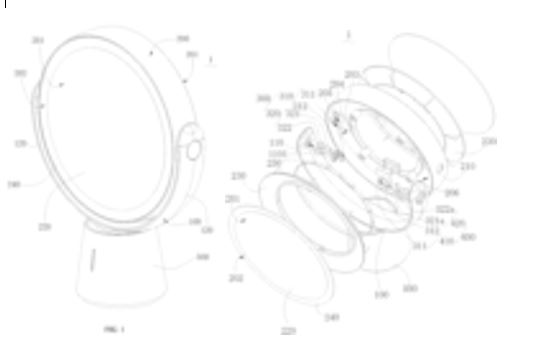 Today’s Patent - Cosmetic Mirror