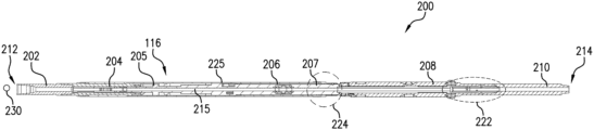 Today’s Patent - Multi Plug System