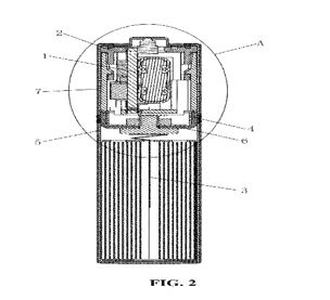 Today's Patent - Voltage-Reduced Lithium Battery