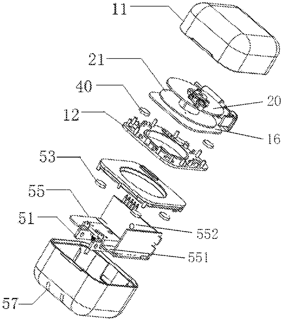 Today's Patent - Charging Module, Wire Organizer, and Power Supply Body