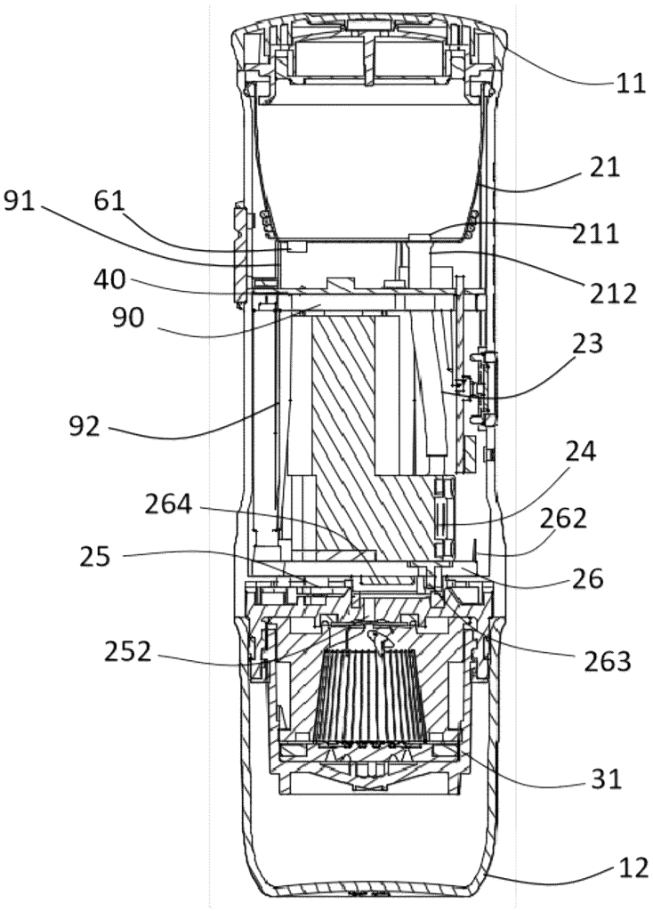 Today's Patent - Portable Coffee Machine