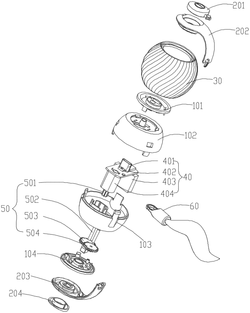Today's Patent - Rollable Ball Toy