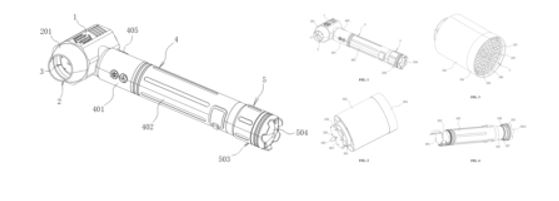 Today's Patent - Multifunctional Handheld Fan